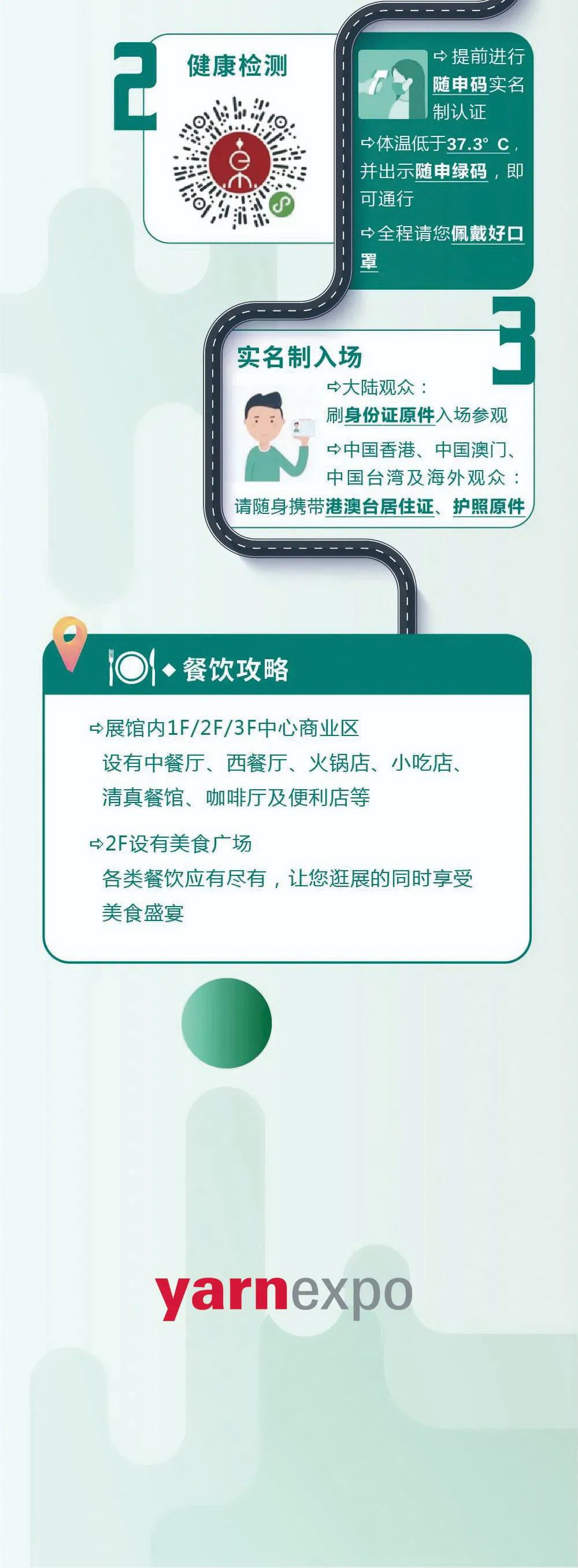 http://www.gtlshelf.com/upload/202103160943083192.jpg