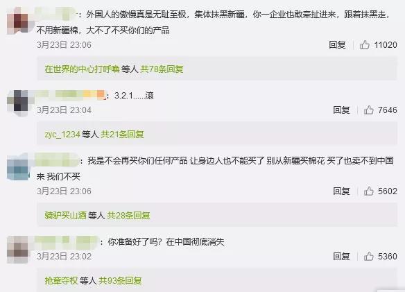 http://www.gtlshelf.com/upload/202103250953981257.jpg