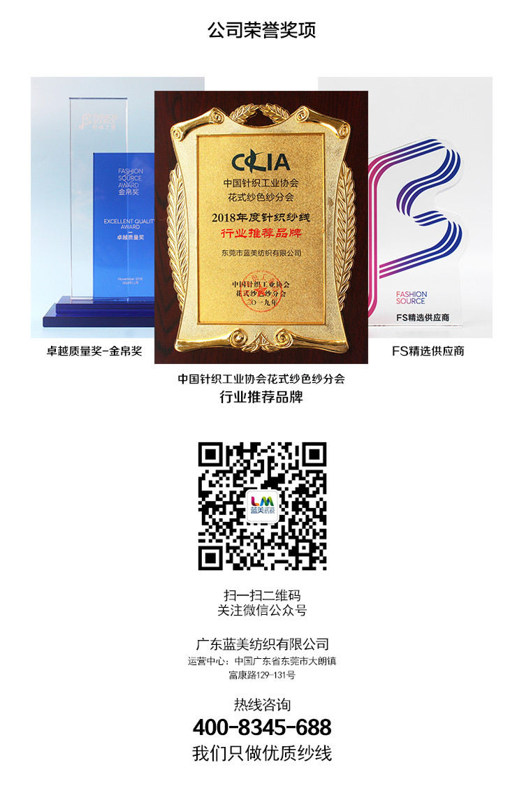 http://www.gtlshelf.com/upload/202103311100415827.jpg