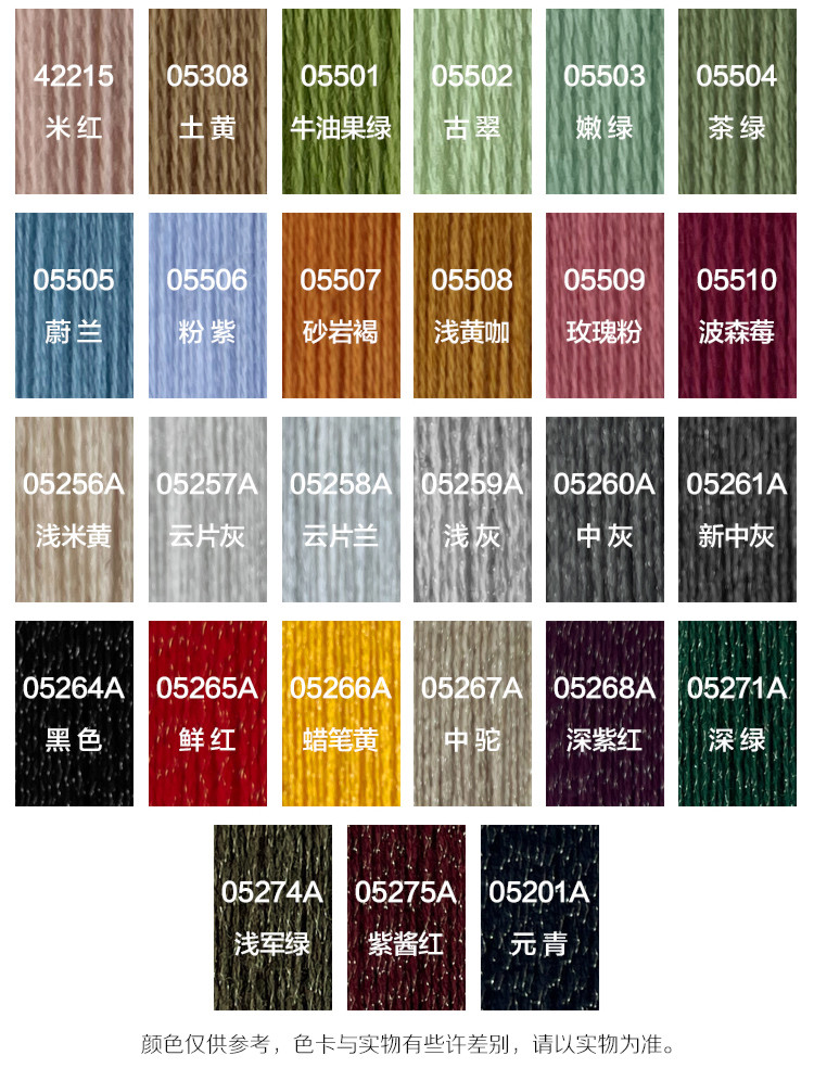 http://www.gtlshelf.com/upload/202103311100973320.jpg