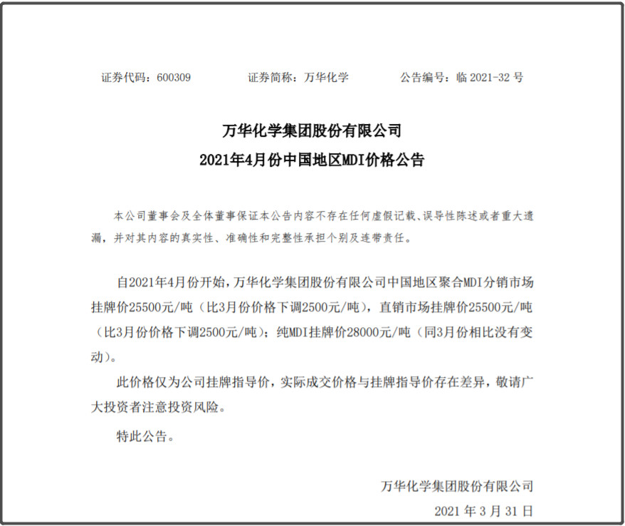 http://www.gtlshelf.com/upload/202104031006549761.png