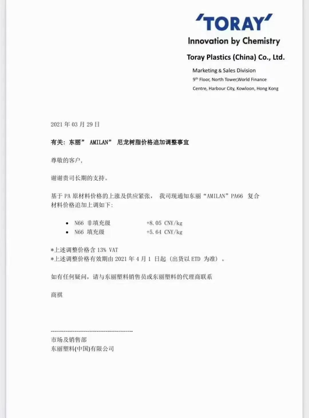 http://www.gtlshelf.com/upload/202104031007521086.jpg