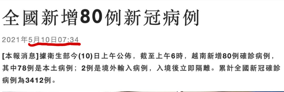 http://www.gtlshelf.com/upload/202105111028432493.png