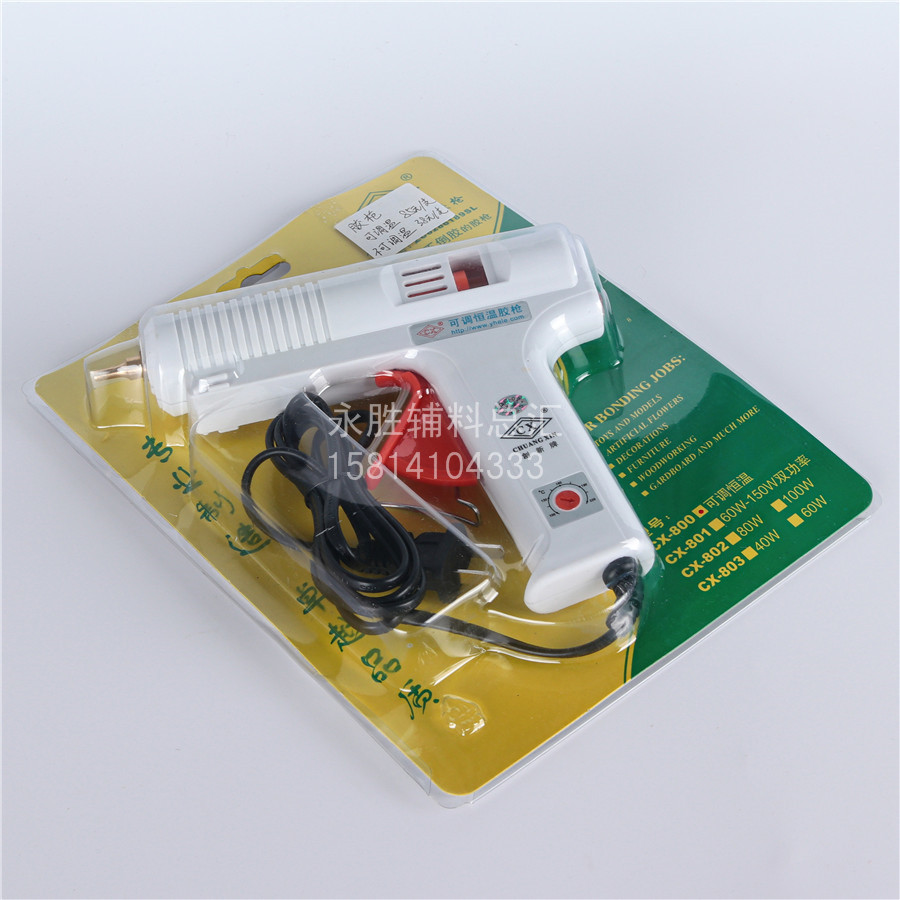 http://www.gtlshelf.com/upload/202106240311471819.jpg