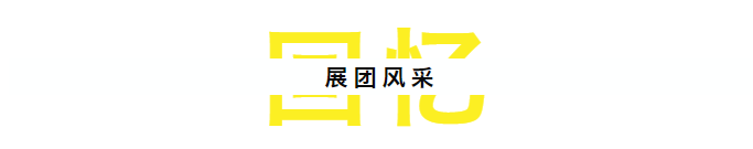 http://www.gtlshelf.com/upload/202106290317948180.png