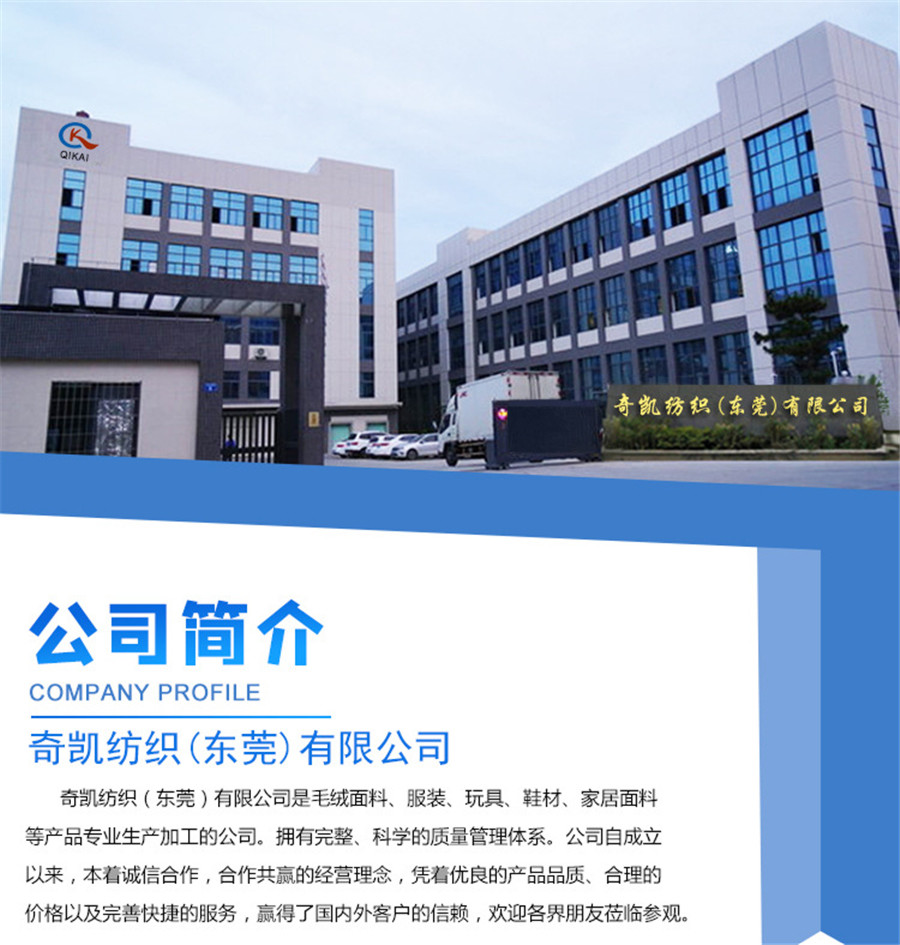http://www.gtlshelf.com/upload/202107060347740546.jpg