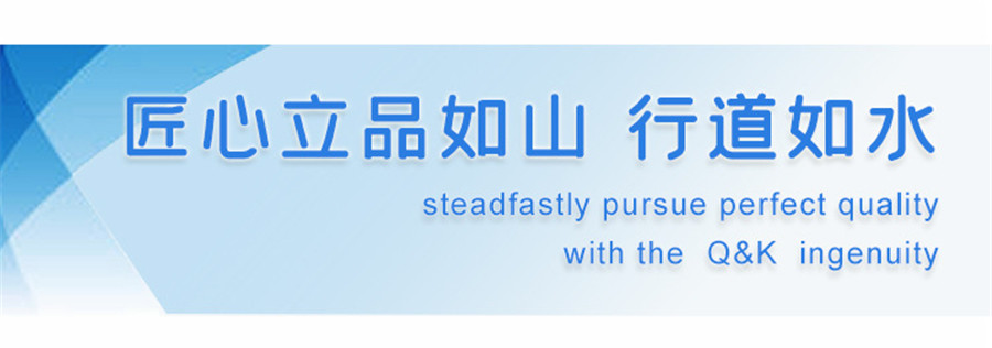 http://www.gtlshelf.com/upload/202107060356538842.jpg