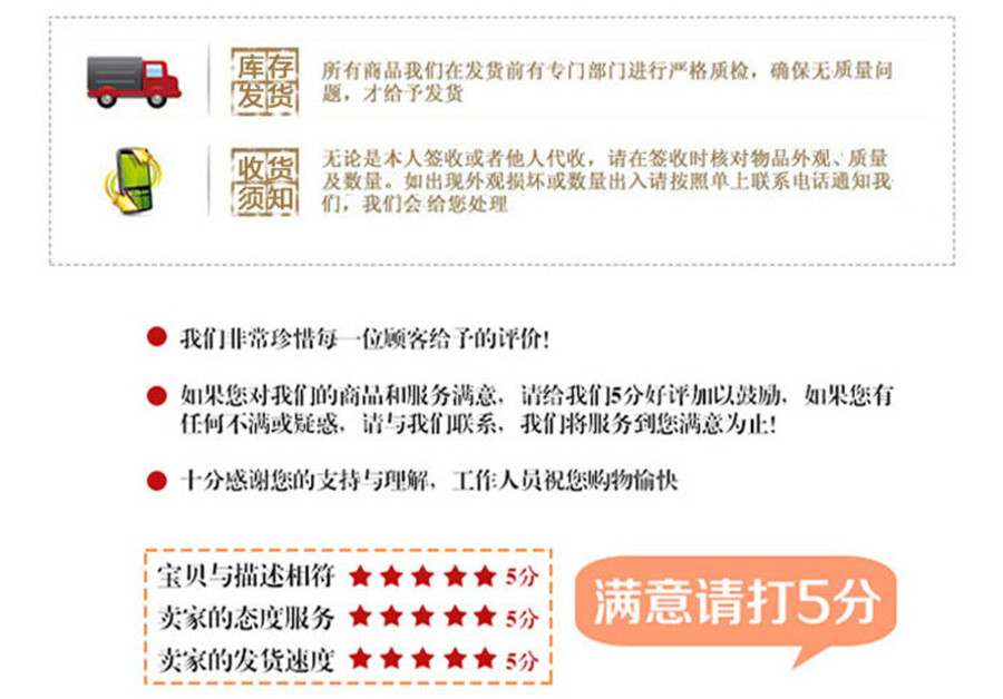 http://www.gtlshelf.com/upload/202107060522219363.jpg