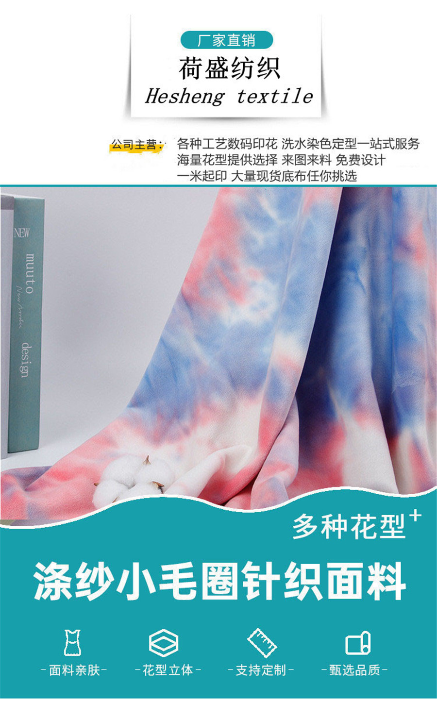 http://www.gtlshelf.com/upload/202107060545965991.jpg