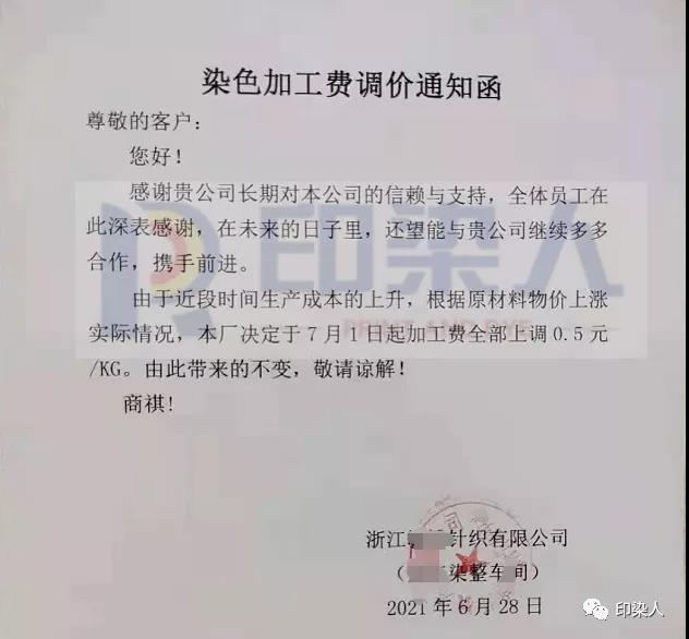 http://www.gtlshelf.com/upload/202107071002454736.jpg