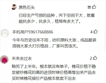 http://www.gtlshelf.com/upload/202108180953642883.png