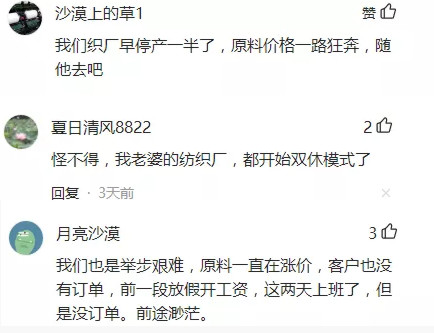 http://www.gtlshelf.com/upload/202108180954810184.png