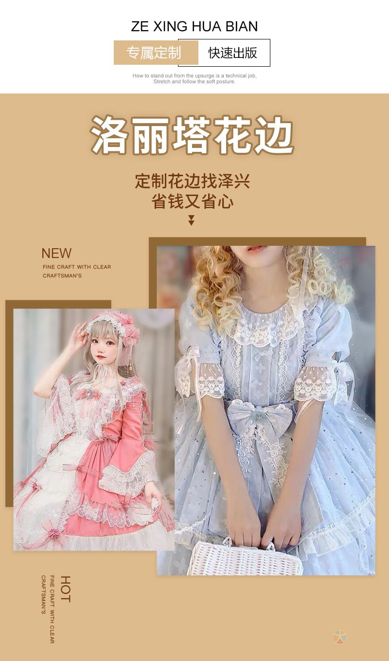 http://www.gtlshelf.com/upload/202109170959420273.jpg