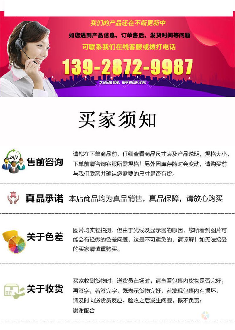 http://www.gtlshelf.com/upload/202109171001687250.jpg