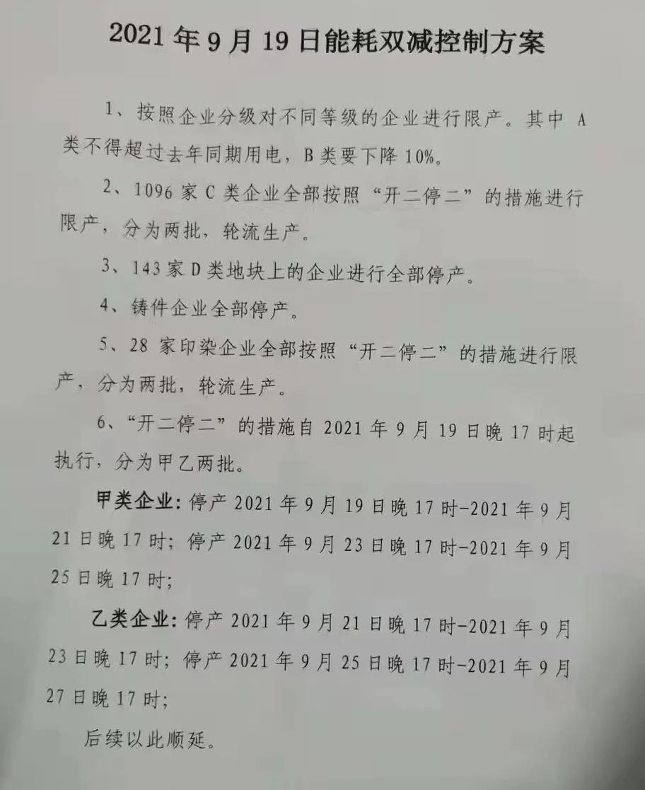 http://www.gtlshelf.com/upload/202109220138107535.jpg