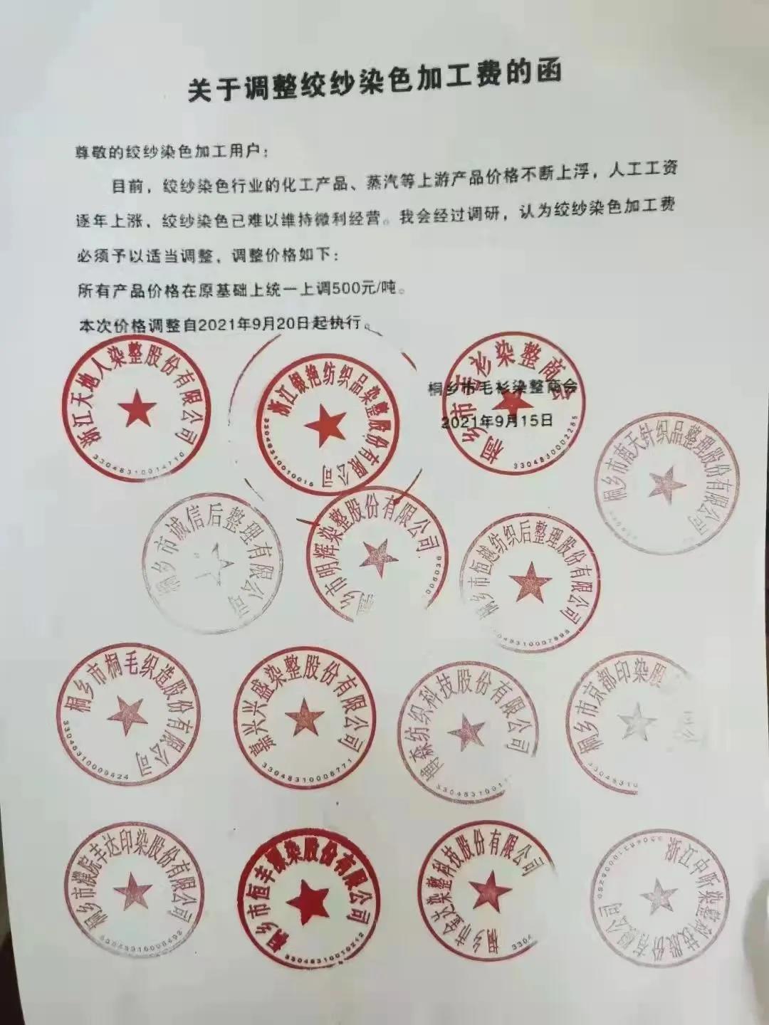 http://www.gtlshelf.com/upload/202109220144523468.jpg