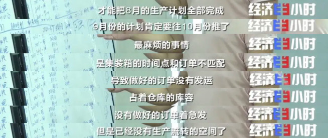 http://www.gtlshelf.com/upload/202109241010452925.png