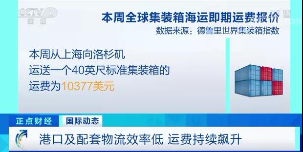 http://www.gtlshelf.com/upload/202109271006581710.jpg
