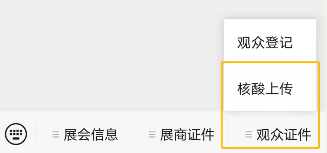 http://www.gtlshelf.com/upload/202110060938655972.jpg
