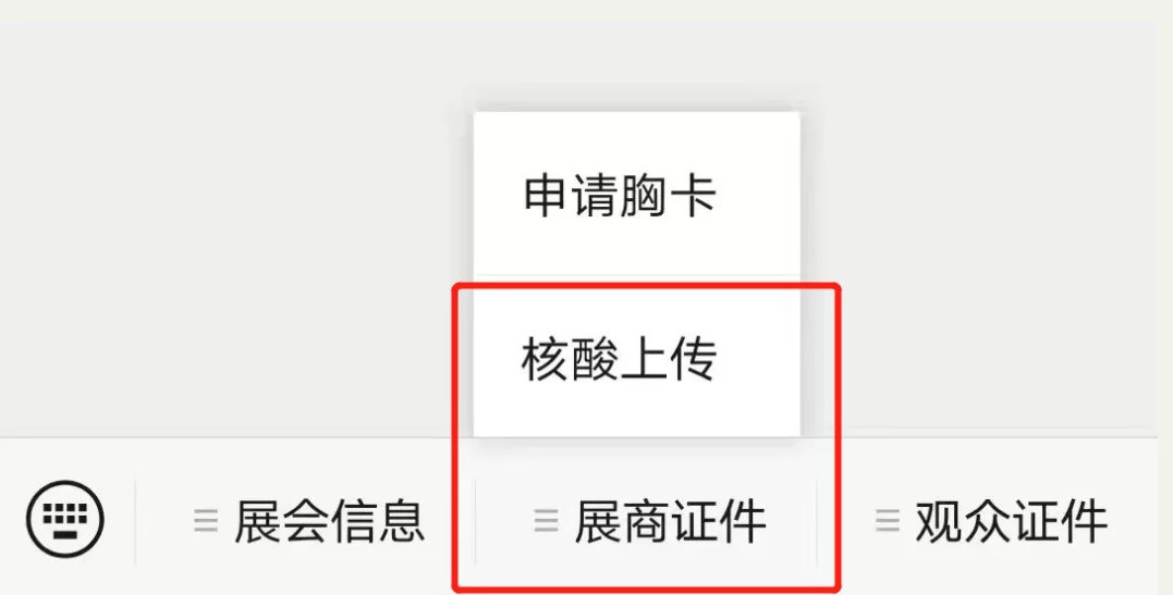 http://www.gtlshelf.com/upload/202110060938841253.jpg