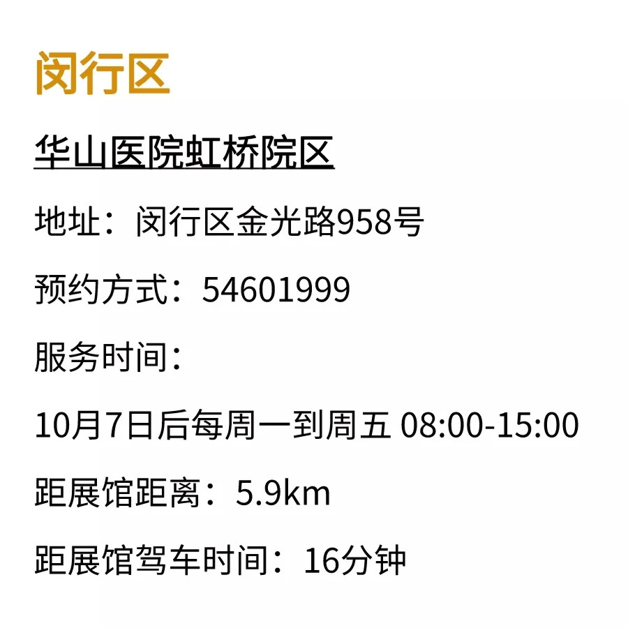 http://www.gtlshelf.com/upload/202110060940277054.jpg