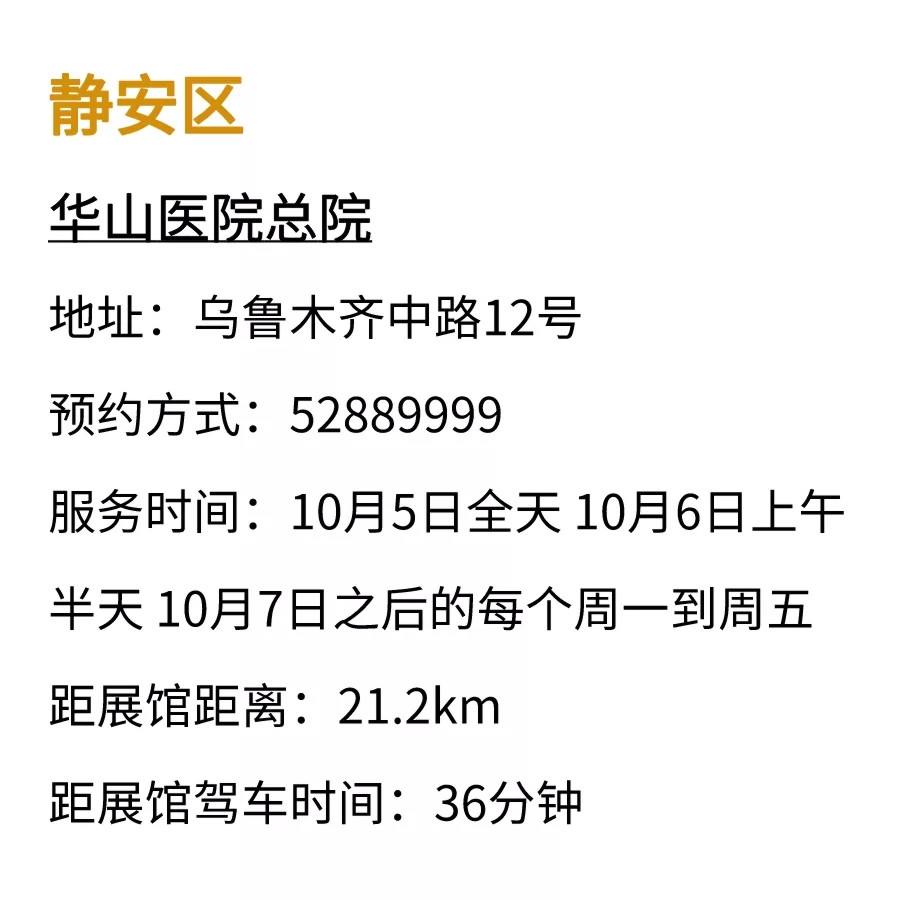 http://www.gtlshelf.com/upload/202110060940779992.jpg
