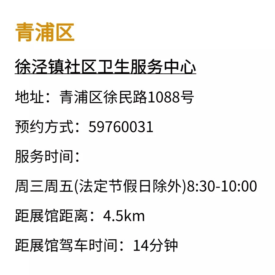 http://www.gtlshelf.com/upload/202110060940786907.jpg