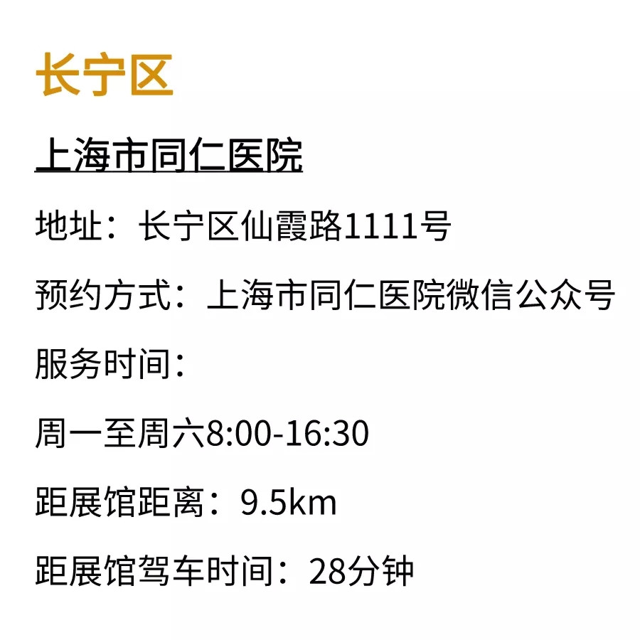 http://www.gtlshelf.com/upload/202110060940790156.jpg