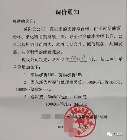 http://www.gtlshelf.com/upload/202110071022092389.jpg