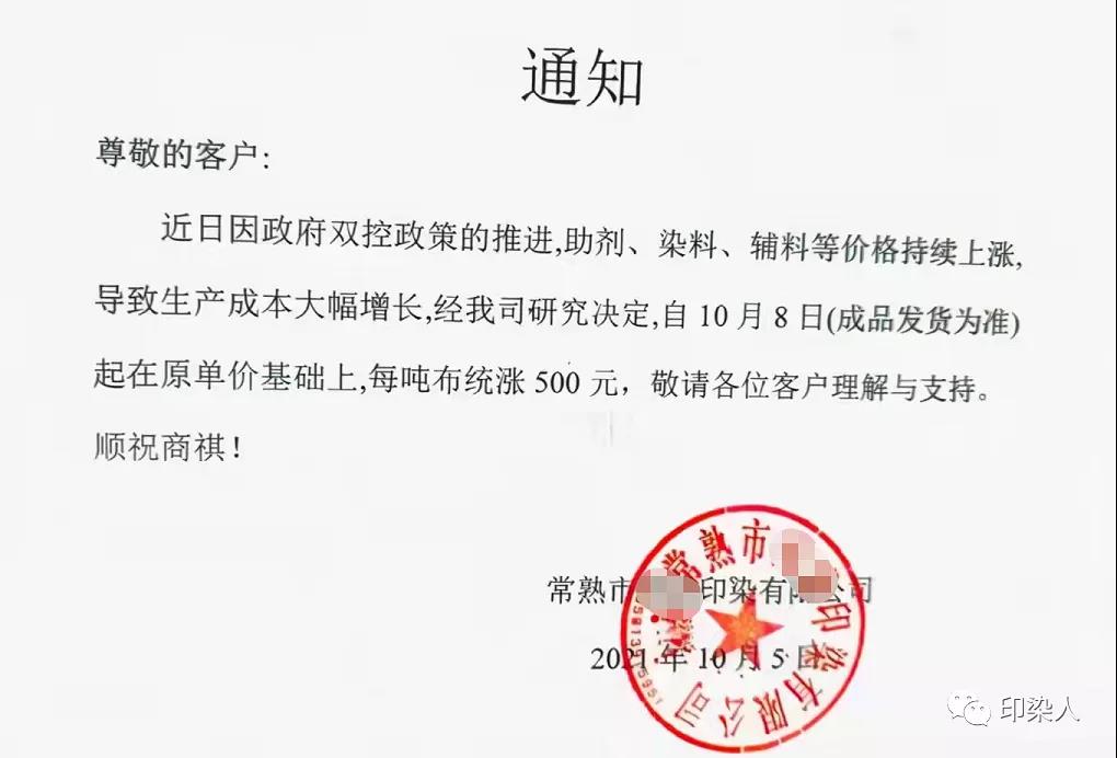 http://www.gtlshelf.com/upload/202110071022769422.jpg