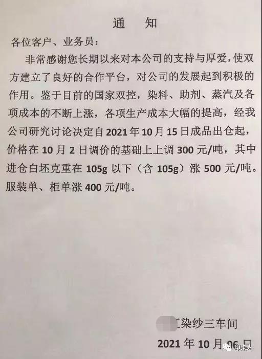 http://www.gtlshelf.com/upload/202110071022985646.jpg