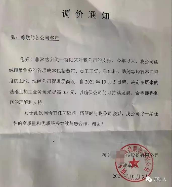 http://www.gtlshelf.com/upload/202110071023890064.jpg