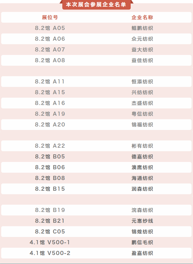 http://www.gtlshelf.com/upload/202110110927184607.png