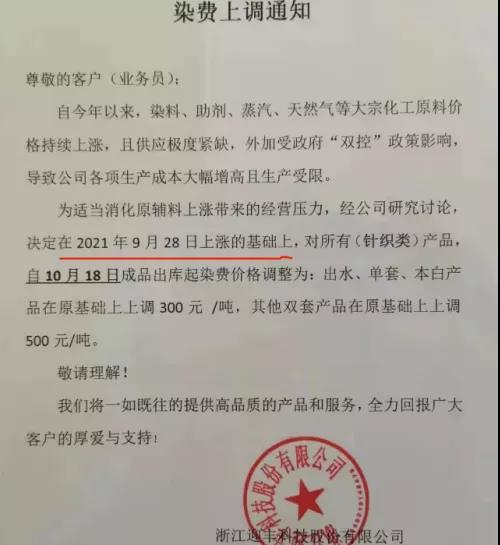 http://www.gtlshelf.com/upload/202110200954673430.jpg