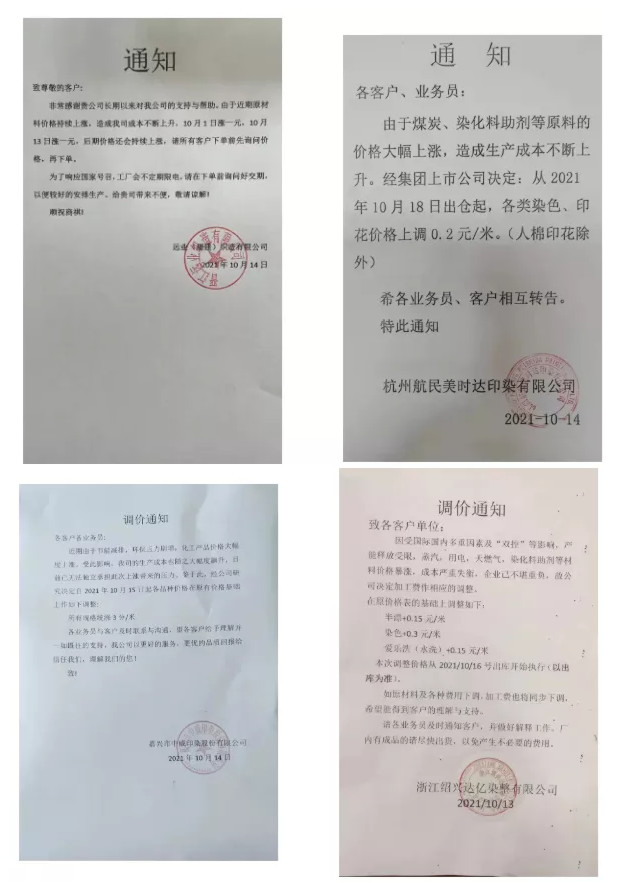 http://www.gtlshelf.com/upload/202110220942539283.png