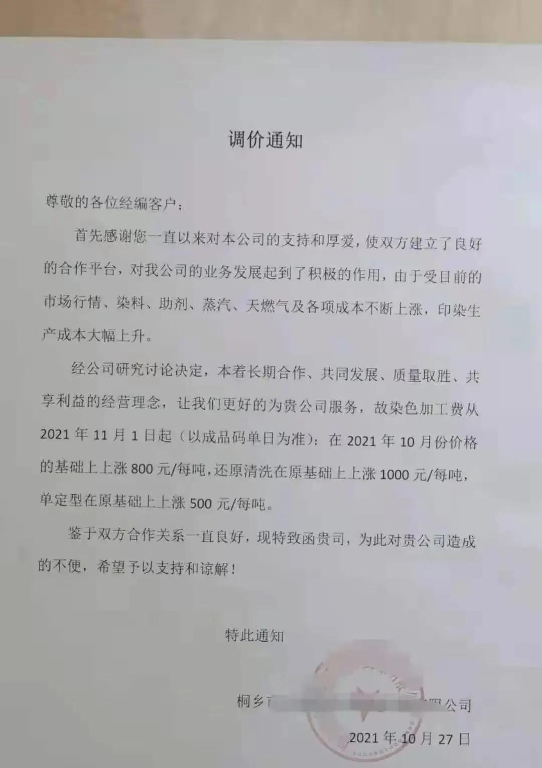 http://www.gtlshelf.com/upload/202111020942926552.jpg