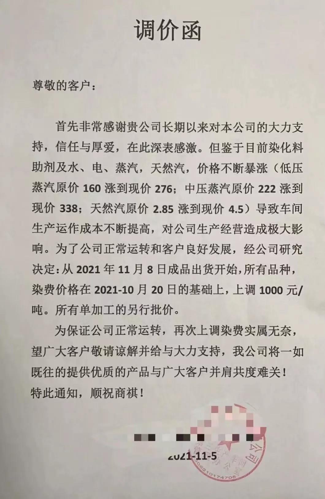 http://www.gtlshelf.com/upload/202111160940576051.jpg