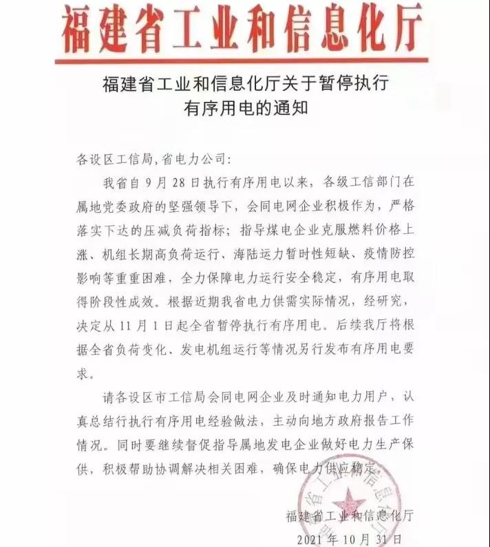 http://www.gtlshelf.com/upload/202111160940833780.jpg