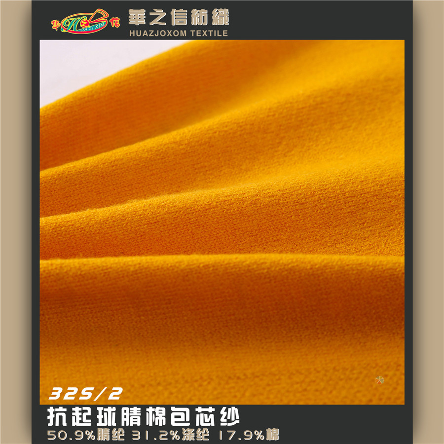 http://www.gtlshelf.com/upload/202112030501847086.jpg