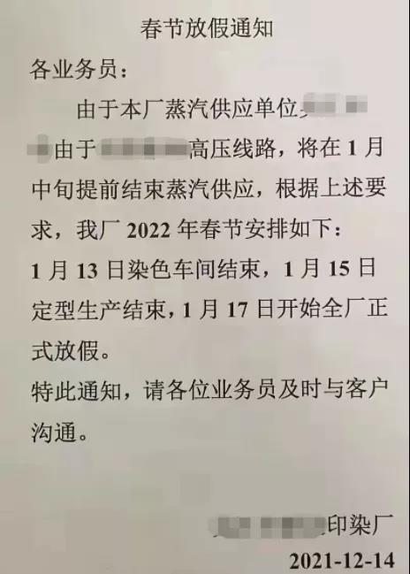 http://www.gtlshelf.com/upload/202112311028140475.jpg
