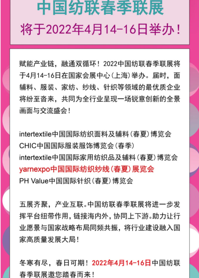 http://www.gtlshelf.com/upload/202201070942917780.png