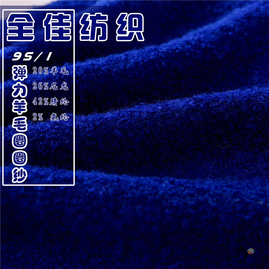 http://www.gtlshelf.com/upload/202202200338450836.jpg