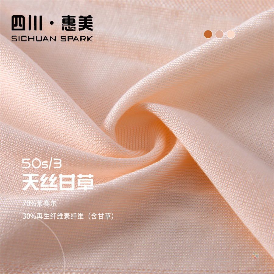 http://www.gtlshelf.com/upload/202204030354097437.jpg