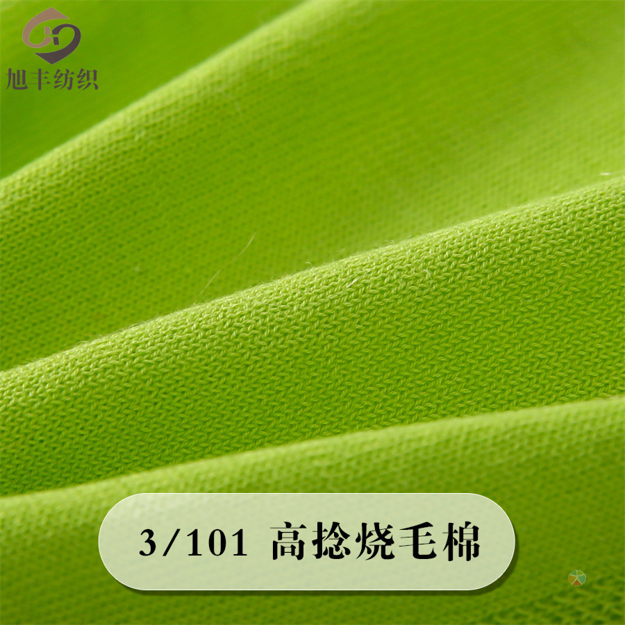 http://www.gtlshelf.com/upload/202204040409750391.jpg