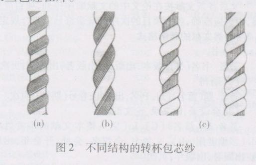 http://www.gtlshelf.com/upload/202204060944763146.jpg