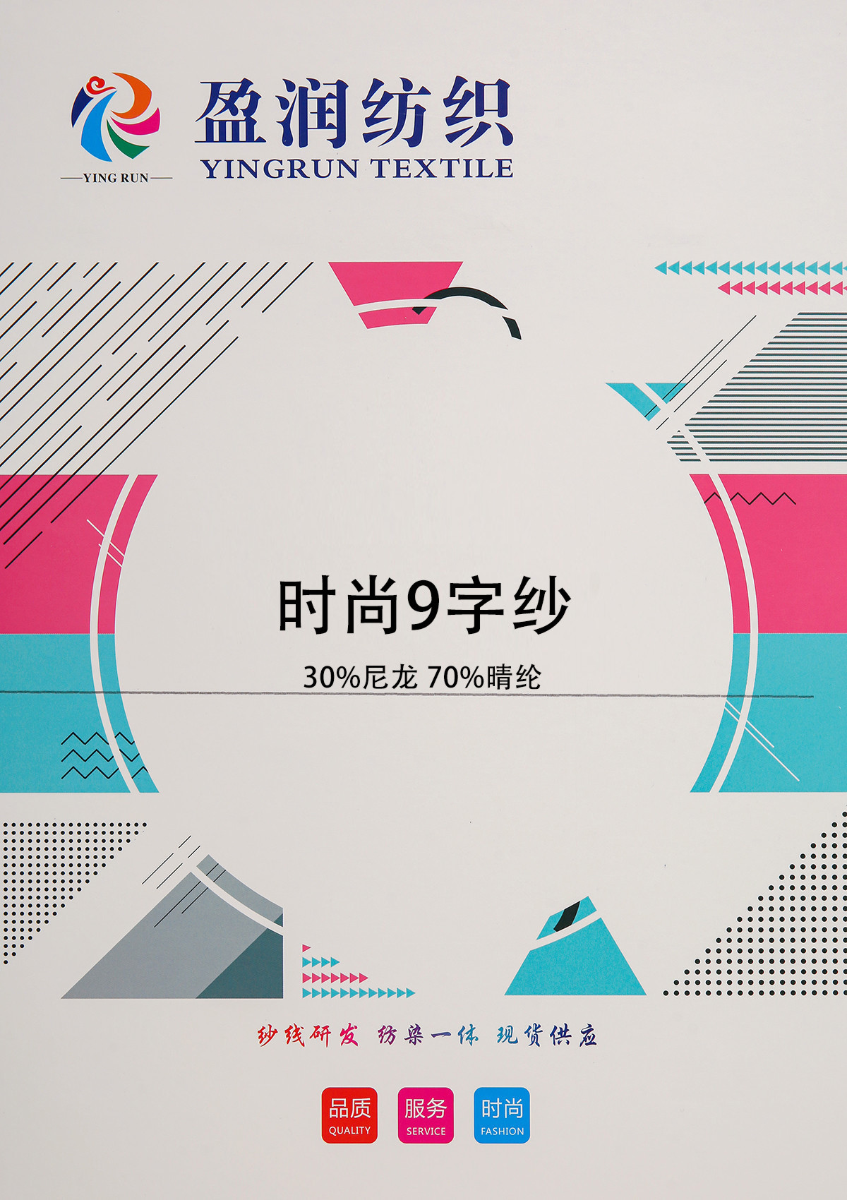 http://www.gtlshelf.com/upload/202204091037504251.jpg