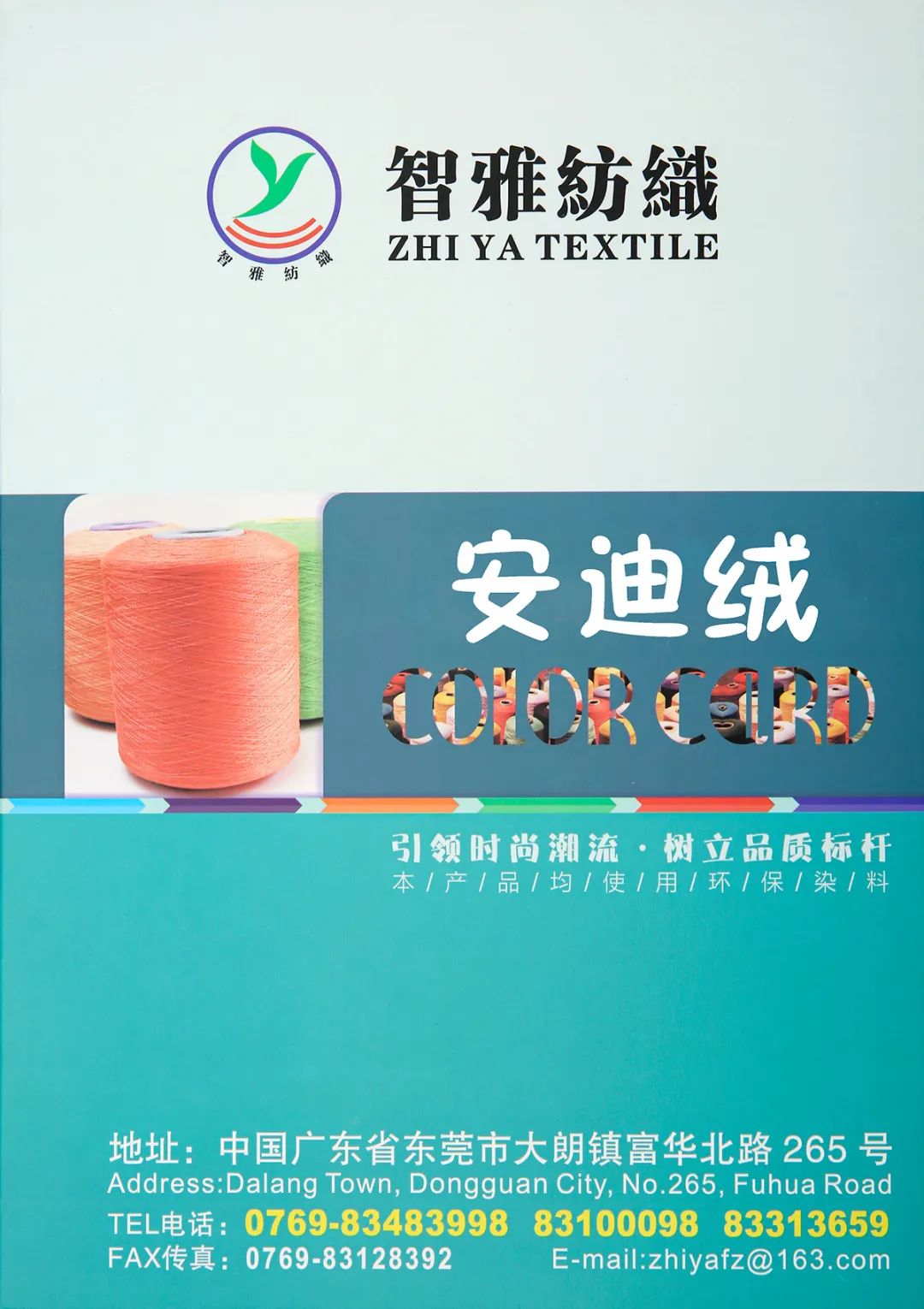 http://www.gtlshelf.com/upload/202204131007732755.jpg