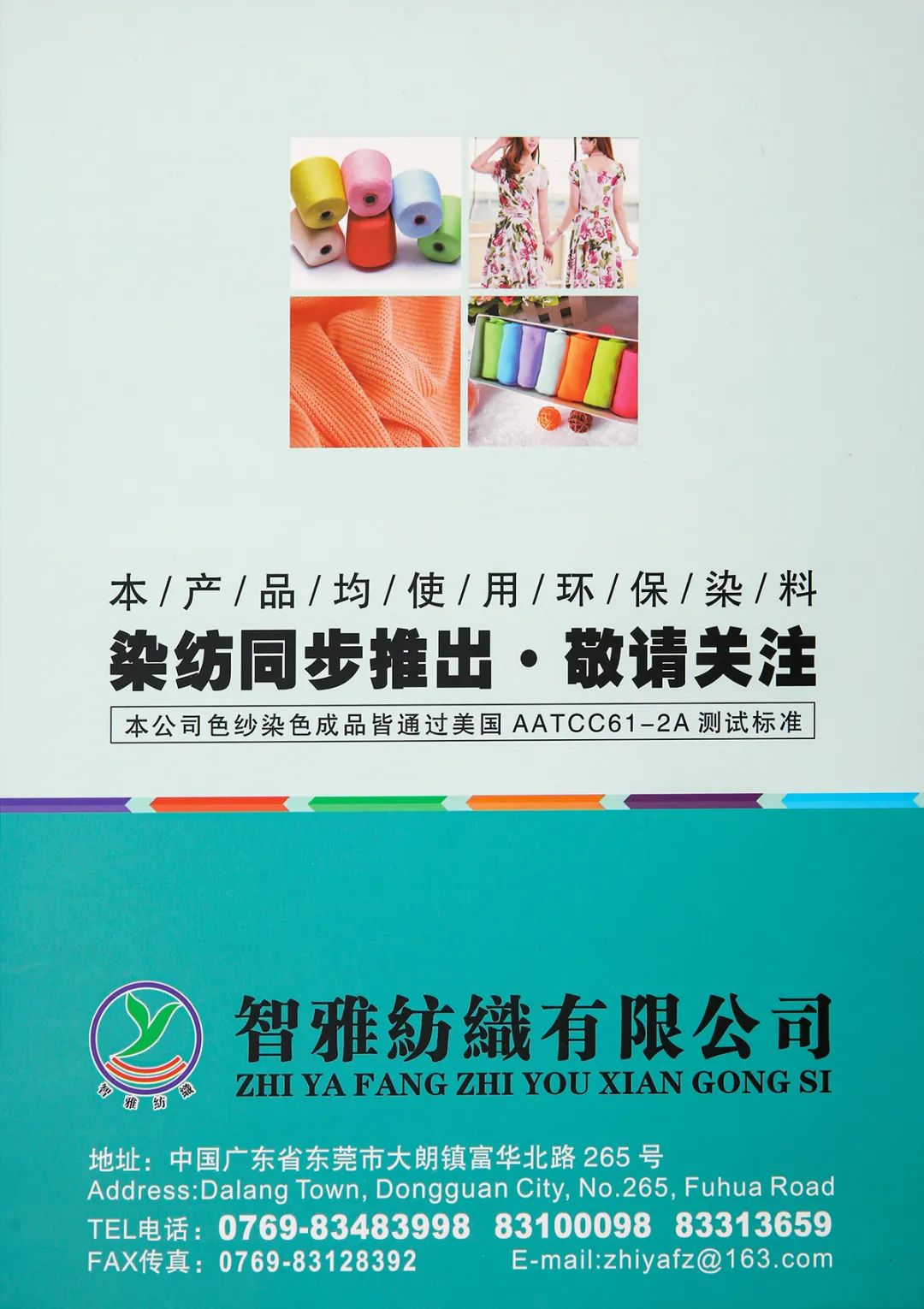 http://www.gtlshelf.com/upload/202204131013628316.jpg