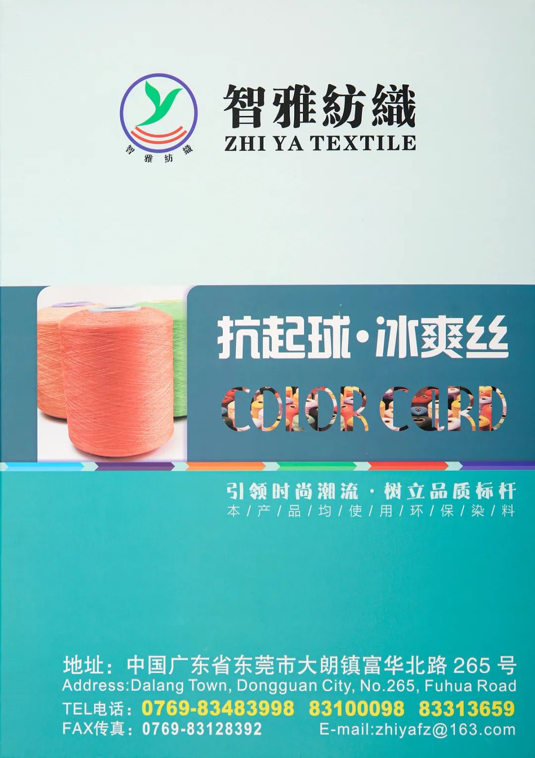 http://www.gtlshelf.com/upload/202204131013882709.jpg