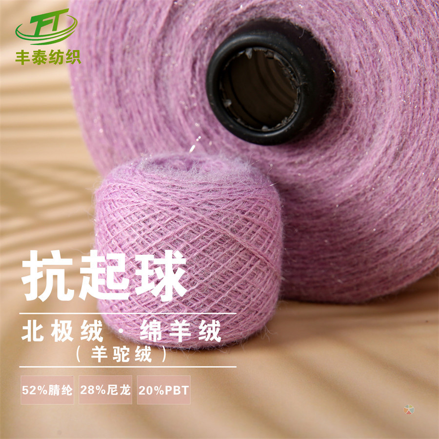 http://www.gtlshelf.com/upload/202204160252246875.jpg